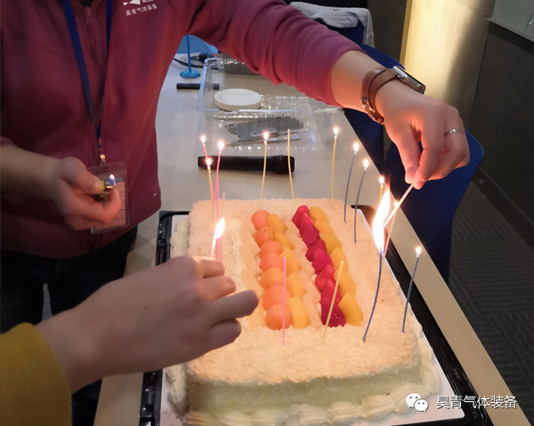 一季度,生日會,昊青氣體裝備